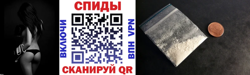 Купить  Валдай  Амфетамин Premium 