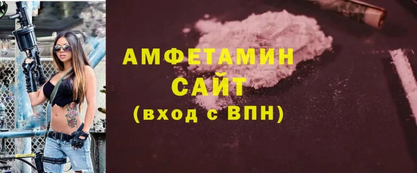 марки lsd Горнозаводск