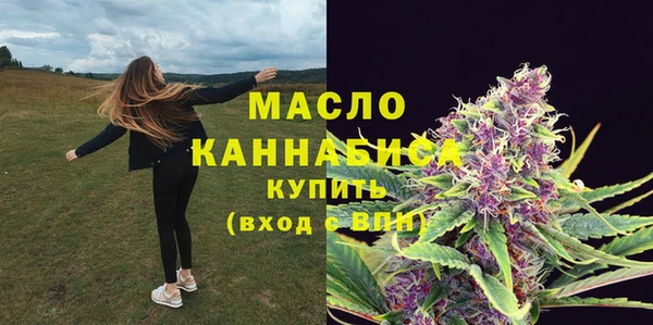 марки lsd Горнозаводск