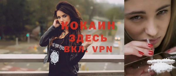 марки lsd Горнозаводск