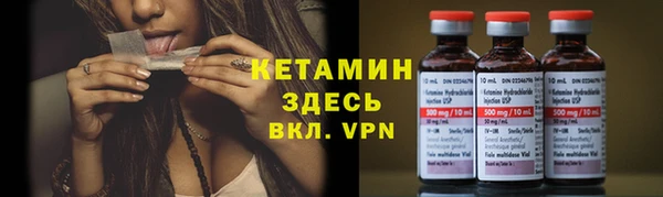 марки lsd Горнозаводск
