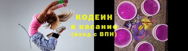 марихуана Горно-Алтайск