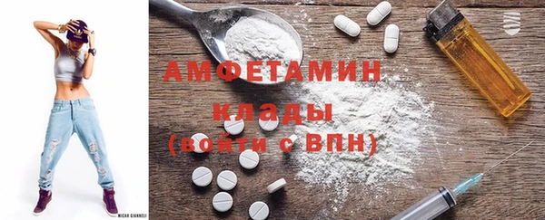 марихуана Горно-Алтайск