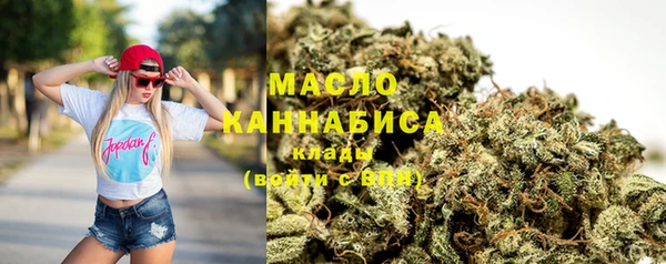 марки lsd Горнозаводск