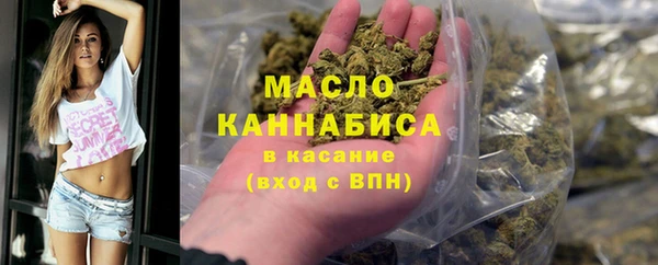 марки lsd Горнозаводск
