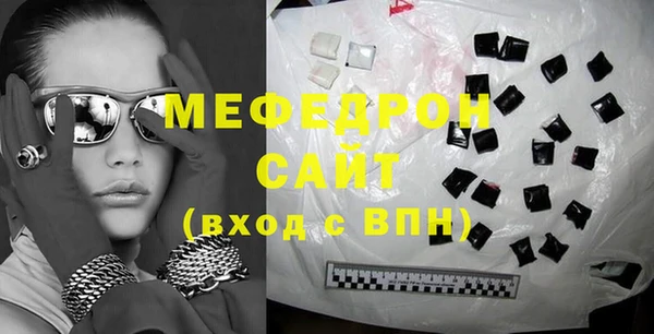 марки lsd Горнозаводск